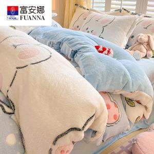 Fuanna Пододеяльник 150х200 см, двойной флис, вельвет снежинка, цвет CY Girls' Little Rabbit