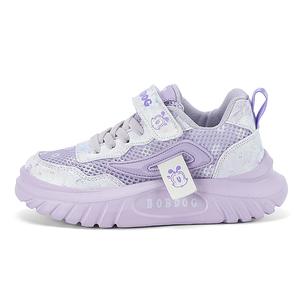 Детские кроссовки для бега BOBDOG, фиолетовый