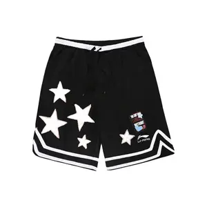 LINING Повседневные шорты мужские черные