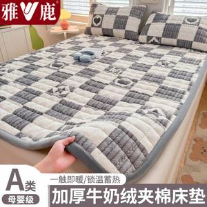 Yalu Матрас Single 200х220 см, Crystal Edge - Heart Pattern Checkered, мягкий и приятный к телу