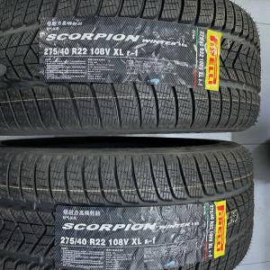 Зимние шины Yuetongda 275/40R22 315/35R22 285/40R22 325/35R22 275/40R22 315/35R22