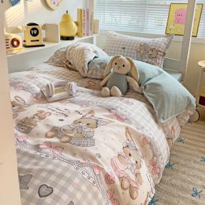 Yalu Комплект постельного белья 4 предмета, простыня 200 см, пододеяльник 200x230 см, Alice's Garden, мягкий, гипоаллергенный