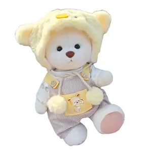 Плюшевый мишка Teddy Jointed маленький милый медвежонок утешительная кукла плюшевая кукла высота 30см Dolls and bears dance