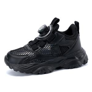 Дышащие нескользящие и износостойкие низкие детские повседневные кроссовки Kids' SUPEREDGE, черный