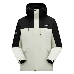 Куртка унисекс Jeep, Pebble
