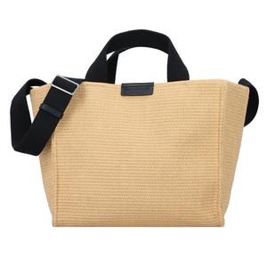 Сумка-шоппер Marc O'Polo, коричневый