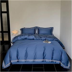 YUSIWOAL Комплект постельного белья из египетского хлопка с вышивкой 1200TC