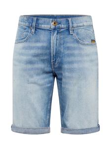 Джинсы свободного кроя G-STAR Mosa, светло-синий