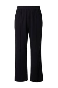 Зауженные брюки Ulla Popken, черный