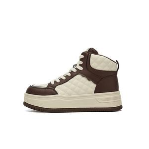 DAPHNE Женские скейтерские кросcовки High Top коричневые, цвет Brown