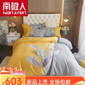 Antarctic Комплект хлопкового постельного белья из 4 предметов (простыня на резинке 150 см, пододеяльник 200х230 см), цвет Spring Breeze on The Southern Bank, Yellow MM