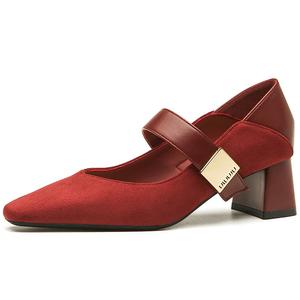 GOSO Женские туфли Мэри Джейн на массивном каблуке красного цвета, цвет Red