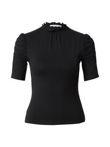 Рубашка ABOUT YOU Ramona, черный