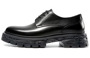 Satchi Повседневные кожаные туфли мужские низкие, черные