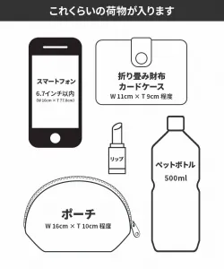 Сумка через плечо CONTROL FREAK Mesh Half Moon, цвет Gray