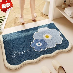 Budis Ковер 100х120 см для прихожей/ванной с геометрическим дизайном, абсорбирующий, не скользящий, модель Cuncao Chunhui