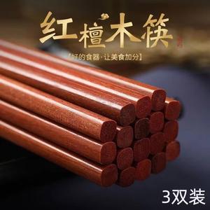 Plys Набор кухонных ножей Dragon Spring, поварской нож, нож для разделки костей, 3 предмета