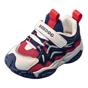 Устойчивые к истиранию дышащие амортизирующие противоскользящие низкие детские повседневные кроссовки Kids' BOBDOG, Пыльно-серый 13026