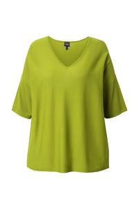 Свитер Ulla Popken, Grass green