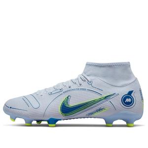 Кроссовки mercurial superfly 8 academy mg Nike, серый