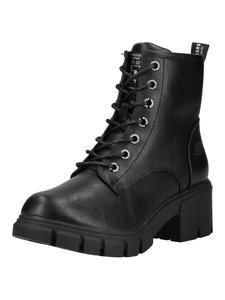 Ботильоны черного/черного цвета DOCKERS