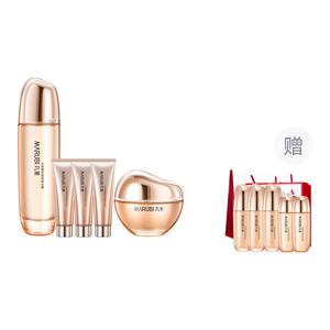 Двусторонний гель оригинальный шарик набор для ухода за кожей подтягивающий, увлажняющий, питательный MARUBI