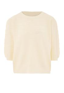 Свитер Sidona Strick, белый