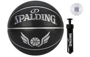 SPALDING Баскетбольный мяч PU Basketball Black Silver размер 7 тренировочный унисекс