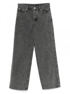 Джинсы из органического хлопка By Malene Birger, серый