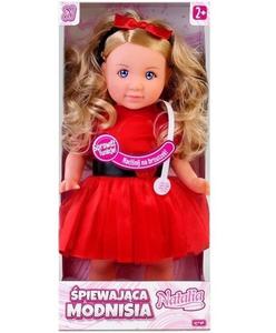 Кукла поющая модница Наталья 36 см. Artyk