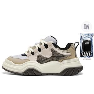 Вейв Райдер Скейтборд обувь Унисекс Лоу топ Белый Коричневый OGR