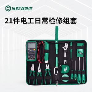 Набор бытовых инструментов SATA, набор инструментов для ремонта 03790, набор из 21 предмета для ежедневного обслуживания электрика