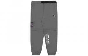 Повседневные брюки мужские Aape, серый