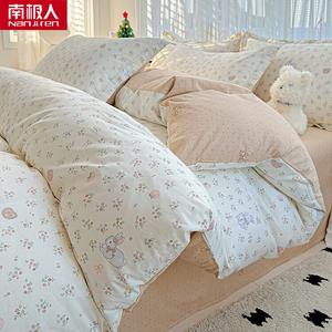 Antarctic Пододеяльник 200х230 см из 100% хлопка, саржа 40s, мягкий, E Tu Zoo