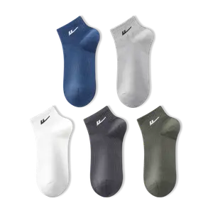 Комплект мужских носков WARRIOR, зеленый