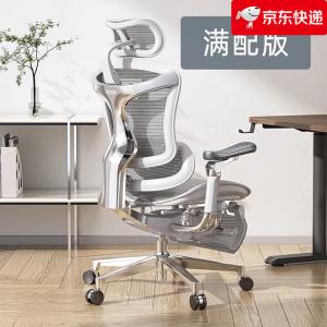 Кресло компьютерное C500 Premium Edition, Cloud White, с подставкой для ног