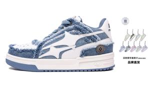 KILLWINNER Обувь для скейтбординга унисекс, джинсовая ткань