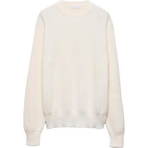 Хлопковый свитер с круглым вырезом Prada, айвори