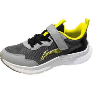 Детские противоскользящие износостойкие низкие беговые кроссовки Kids LINING YOUNG, серый