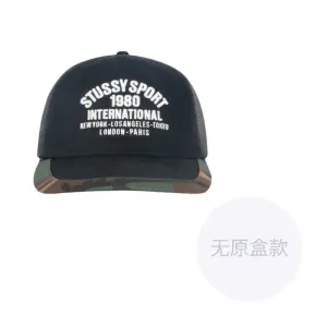 Stussy Международная кепка дальнобойщика, Black