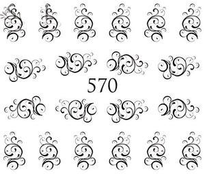 Водные наклейки для ногтей - №570, Raisin