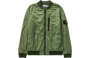 Куртка мужская Stone Island, зеленый