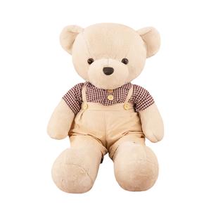 Плюшевая кукла Fresh Bear Dolls высотой 40см/55см/75см/95см FANNIKEER