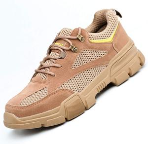 Мужские защитные ботинки Женские стальные носки Кроссовки Легкие ботинки Дышащие промышленные кроссовки (Цвет: Хаки, Размер: 5.5 US) Hisxus