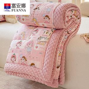 Fuanna Одеяло всесезонное 150x200 см, хлопковый плюш, вес 1750 г, для температуры 18°C