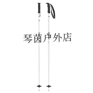 Atomic Двусторонние лыжные палки 24-25, снаряжение для горных лыж, лёгкие алюминиевые палки amt/cloud AMT silver aj5005624 120cm