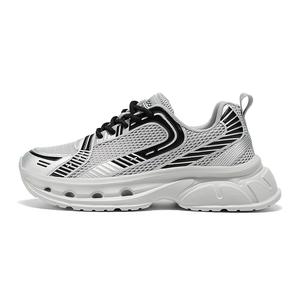 HLA Дышащие массивные кроссовки мужские низкие черно-серые, цвет Black Gray