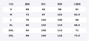 Мужские вязаные спортивные штаны Li-Ning Fitness Series, черный