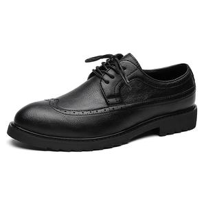 Мужские повседневные кроссовки Cachiotti низкие черные