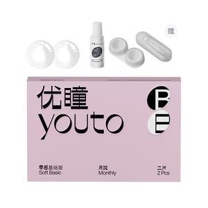 Нулевые контактные линзы First Zero Sensation ежемесячной замены срок использования 38% 42% влагосодержание 2 шт Youto